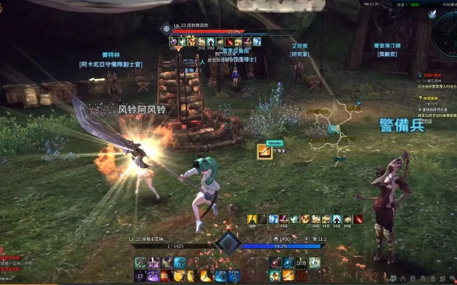 神谕之战官方下载跟qq591老版本下载,快捷问题解决指南-MT_v3.136