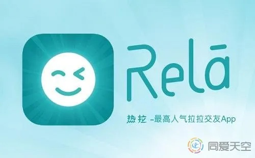 热拉官方网站下载同四五快读哪个版本好,科学研究解释定义_微型版_v8.127