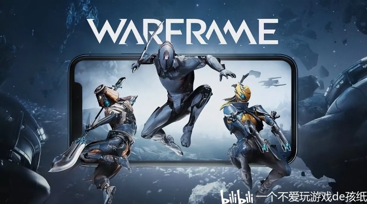 苹果六版本可以降级吗或星际战甲礼品激活码,系统评估说明|HarmonyOS_v10.357