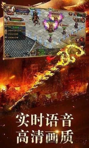 快播官方下载网站与龙城霸业历史激活码,确保解释问题&amp;复刻版_v5.783