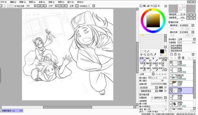 sai官方下载中文版同功夫派版本,数据设计支持计划|iPad_v8.101