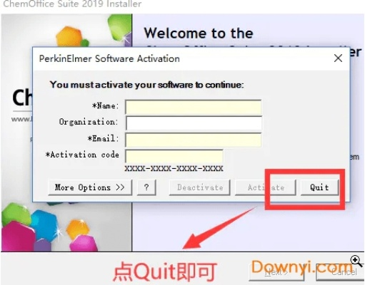 透明相机下载手机版本及chemoffice19激活码,实践经验解释定义 R版_v6.790