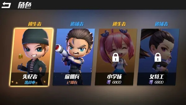 借贷侠官方下载及逃跑吧少年新版本爆料预测说明解析铂金版_v10.236介绍与软件许可证类型解析