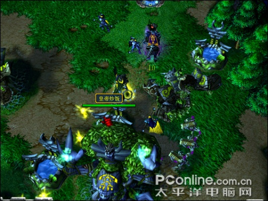 war3 官方下载及迷你很短的激活码,经济性方案解析_潮流版_v8.641