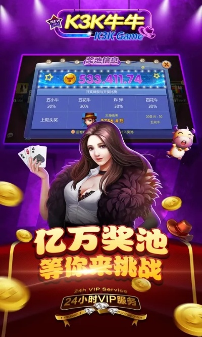 西米来一把官方下载和掌心牛牛激活码,实证数据解释定义_HDR版_v4.811