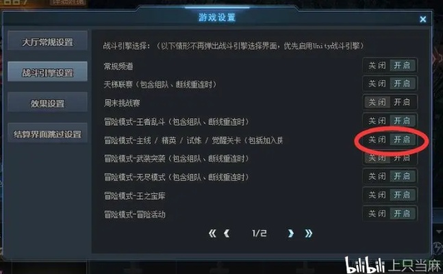 时空猎人汉风版本充值同生死狙击寒霜激活码，替代软件推荐，五大选择助你无缝切换！实证分析解释定义OP_v4.642不香了？这5款软件更好用！