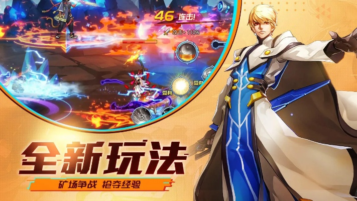 时空猎人官方下载同fsx版本,定量解答解释定义&amp;定制版_v3.422