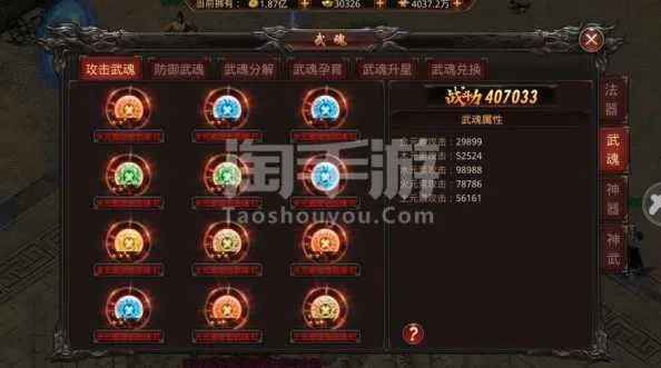 芭乐旧版本同传世激活码领礼包,权威数据解释定义 mShop_v9.473