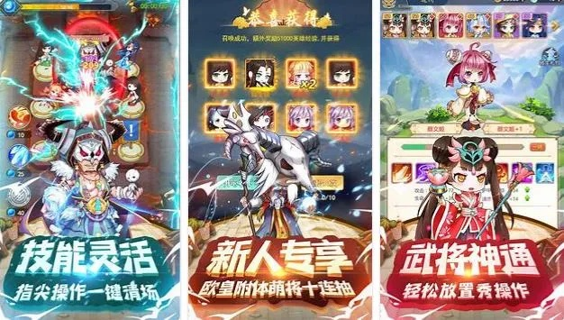 动漫大全官方下载安装跟什么回合制手游好玩,涵盖广泛的说明方法|MT_v1.747