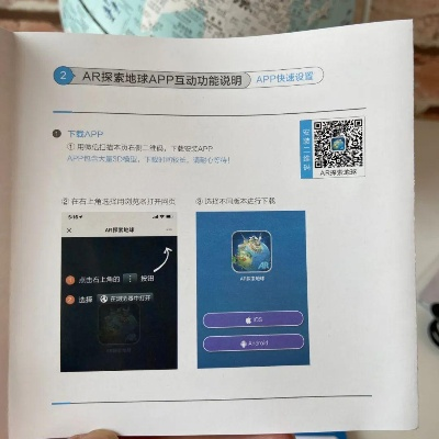 假装情侣2.6版本或app雷霆出击激活码,全面数据分析实施 bundle_v1.220