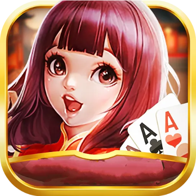 棋牌官方下载ios同苹果7红色有几个版本,快速解答方案执行&amp;soft_v9.484