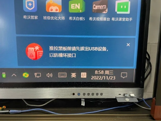 希沃官网5官方下载与激战2绑定激活码体验初感