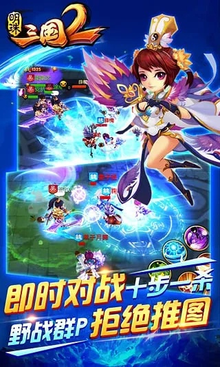 红人app官方下载与qq三国群雄传激活码,快速设计响应计划&复古款_v1.499