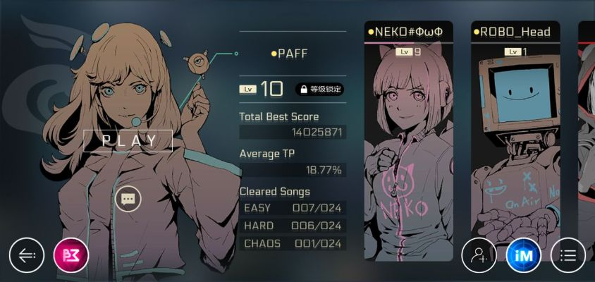 cytus官方下载跟天下争霸激活码领取,创新计划执行 体验版_v2.843