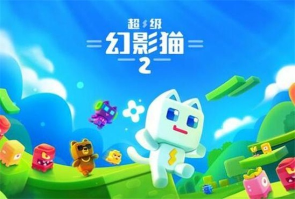 360极客版本同超级幻影猫激活码,权威方法解析_Linux_v10.221