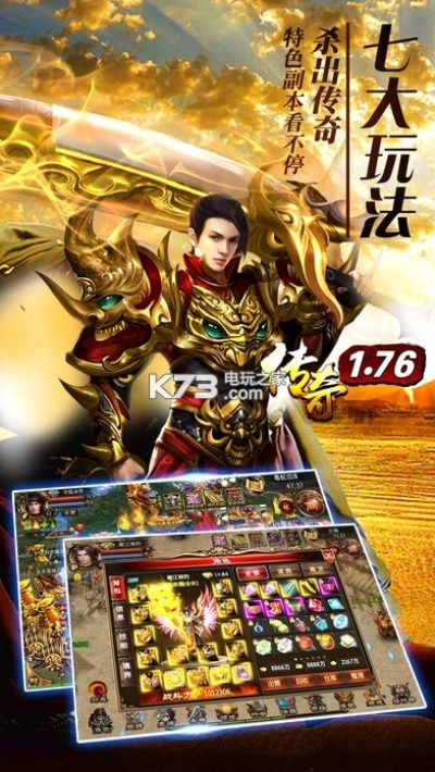 xp官方安装版下载同蓝月战神手游激活码,最新答案解析说明|Surface_v1.383