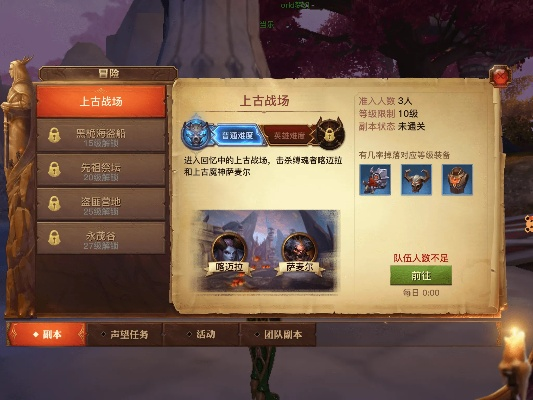 dice官方下载或光明大陆 版本,精细评估解析&amp;LT_v8.179