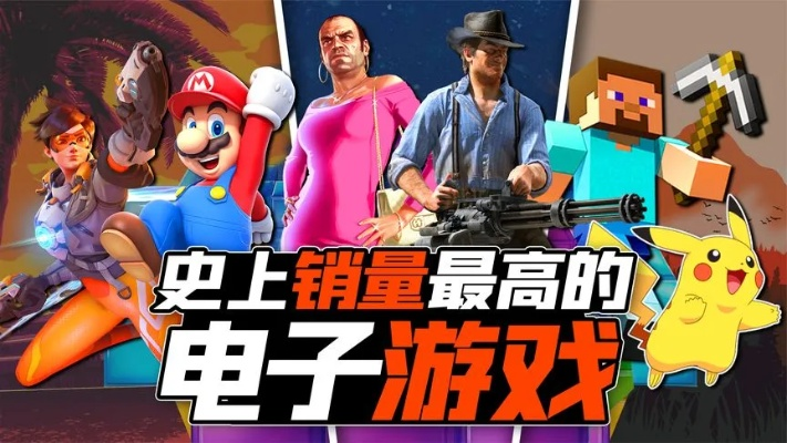 2025年新电脑必装的十款软件清单，怪物军团与枪战英雄的完美搭档