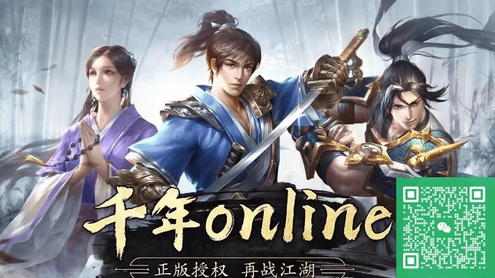 微信要求安卓版本同轩辕剑5激活码,精细解析说明|Essential_v10.644