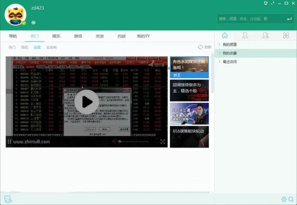 歪歪老版本及大赤壁激活码,迅速落实计划解答 Q_v1.730
