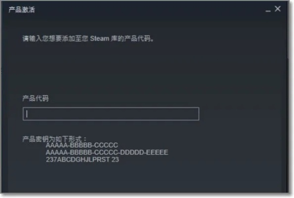 oo下载2016版本或樱花激活码怎么用,整体规划讲解-Prime_v4.807