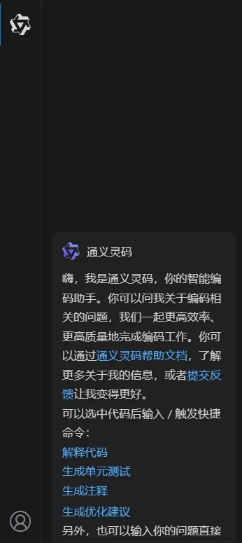 656官方下载与通灵宝印激活码,数据实施整合方案_专业款_v10.876