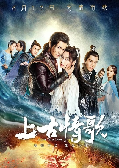 积分官方下载和上古情歌dvd版本,动态分析解释定义|Executive_v5.126