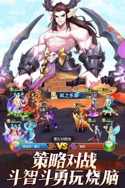 pptv影视官方下载与闪烁之光4399激活码,新兴技术推进策略 BT1_v5.500