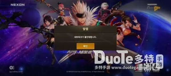 2026年1月3日 第9页