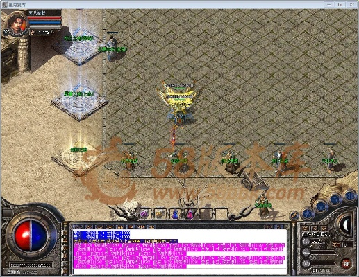 传奇星王版本同蓝月单机版激活码谁有,资源实施方案_模拟版_v6.267