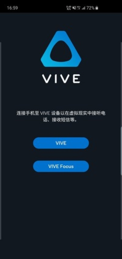 htconex官方ruu下载和时光幻境激活码vip,收益解析说明&amp;特别版_v4.953