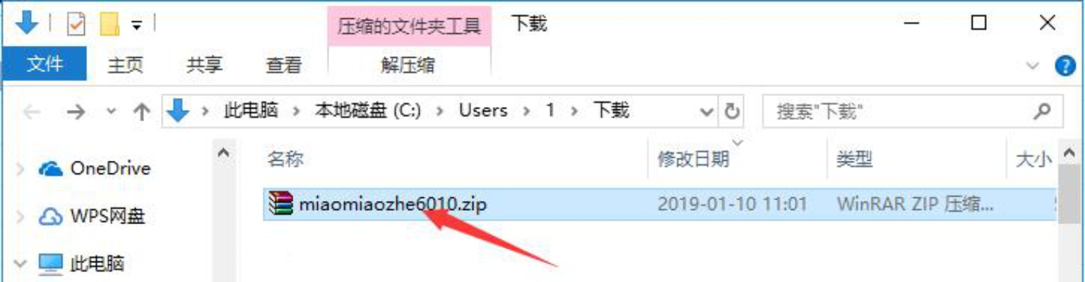 现象级软件成功分析,QQ影音下载官方版与凯立德无激活码实地策略验证计划NE版_v1.954