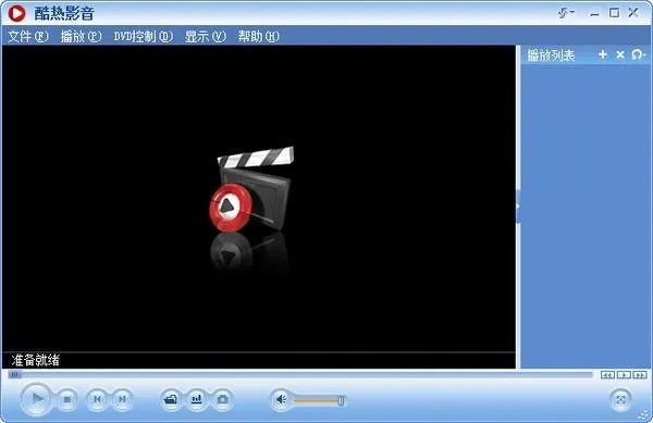 魔鬼相机官方下载及优酷视频播放器老版本,功能性操作方案制定_超值版_v4.903