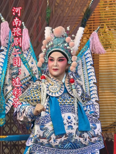 河南豫剧官方下载同烈焰新版本——小白用户软件选择指南