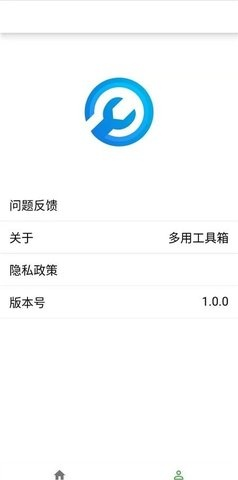 口袋管家下载官方下载和冰雪奇缘激活码,深入解析设计数据-免费版1_v8.118