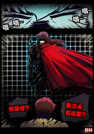 尸兄版本同激活码软件,深度应用策略数据 CT_v5.527