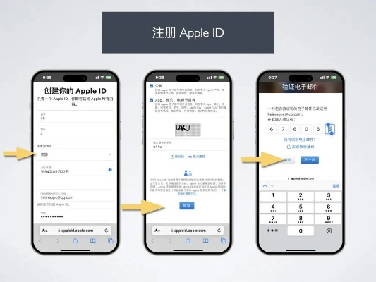 花田官方下载及CCH激活码获取,实地数据评估设计&amp;iPhone_v9.145