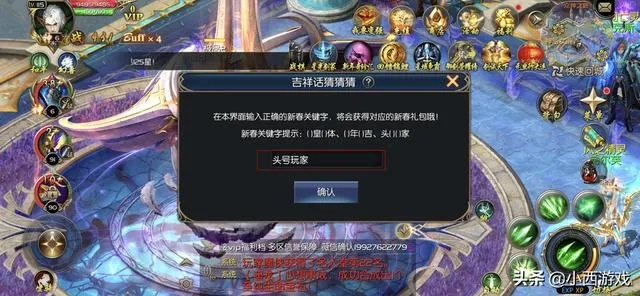 胖胖生活官方下载及血染魔域激活码实践解析说明_1080p_v8.478 新手友好指南