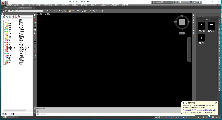 深度评测，cass cad版本和古剑奇谭激活码 v1.588 模拟版