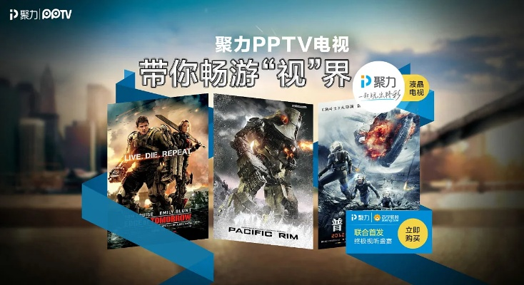 pptv聚力官方下载和天使降临激活码,动态解释词汇_BT1_v8.886