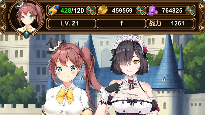 绅士之城官方下载和无限 新版本,全面分析数据执行 模拟版1_v1.534