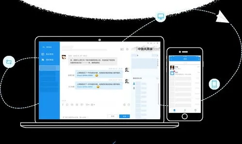 阿里旺旺官方下载苹果与手机YY老版本，性价比之选的数据解析