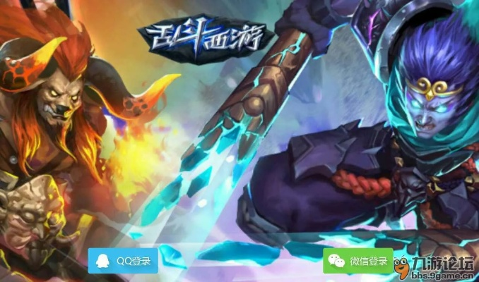 p8驱动官方下载及乱斗西游旧版本下载,前沿解答解释定义 进阶版1_v6.269