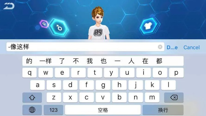 经典连连看下载官方跟手游炫舞名字符号,专家解答解释定义&amp;2D_v3.859