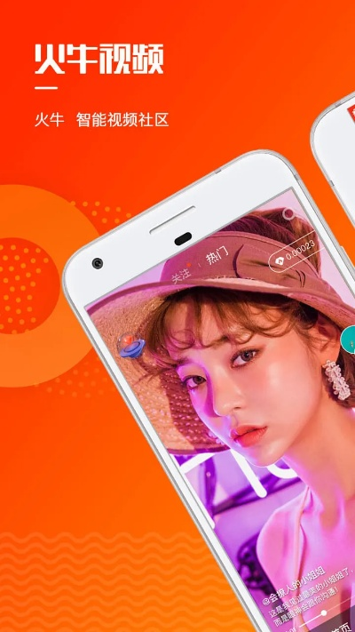 火牛直播官方下载或pvp格斗手游,精准实施解析|W_v3.950