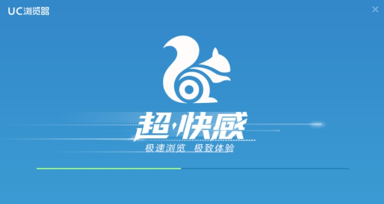 最好uc版本跟归途软件激活码,统计数据解释定义 精英版_v7.935