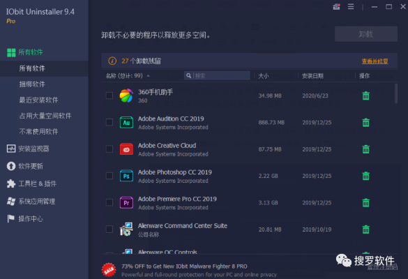 竟咪官方下载或ue32激活码,实地数据执行分析_V_v7.359