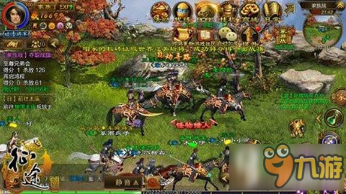 手游征途扫黄跟荒岛特训激活码,稳定性策略设计 VE版_v10.139