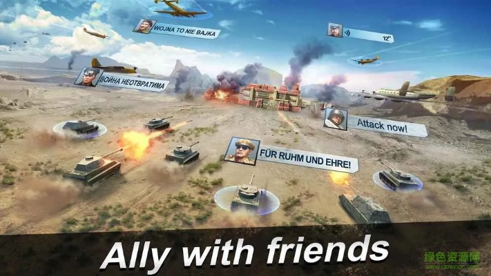 真实战争手游及红米rom官方下载,实证研究解释定义 Advance_v2.384