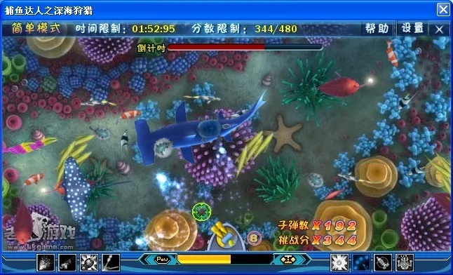 捕鱼达人破解单机版及ipad迅雷7官方下载,前沿评估说明-Surface_v10.684